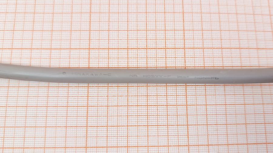 001-591-001 Кабель питания CEE7/7  CEE7/7 - IEC-C13 3G×1.0мм² 2M #6