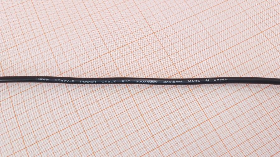 001-594-001 Кабель питания CEE7/7  CEE7/7 Угловой - IEC-C13 3G×0.5мм² 1.5M #6