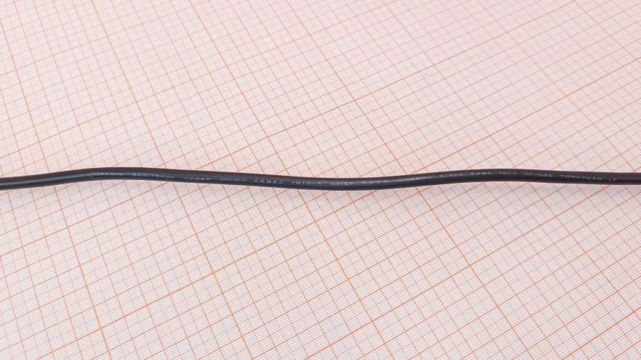 001-617-001 Кабель питания CEE7/7 DELL CEE7/7 - IEC-C5 0.9m 3×0.75mm2 #6