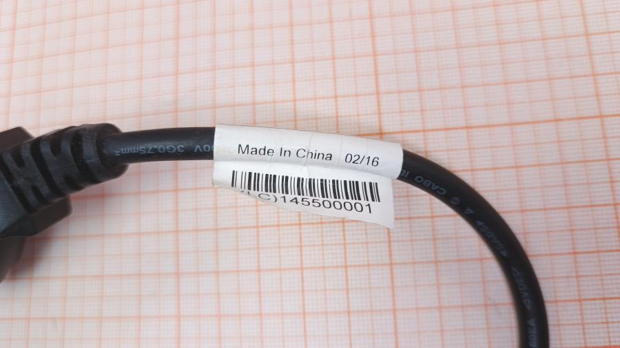 001-620-001 Кабели питания CEE7/7 LENOVO 45N0422 #7