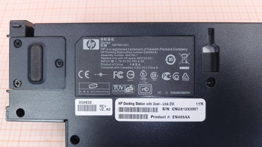 114-644-002 Репликатор портов HP HSTNN-IX01 #9