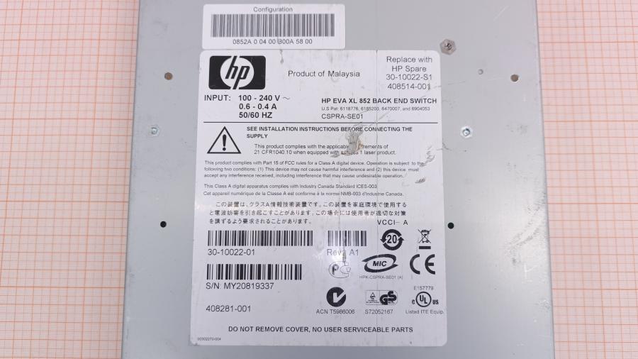 001-629-001 Коммутатор управляемый HP XL852 #12