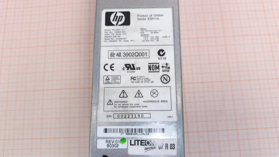 055-127-002 PSU Hot Swap HP PS-3381-1C1 #3