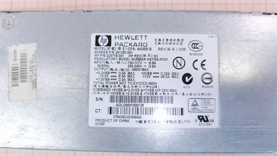 055-128-001 PSU Hot Swap HP DPS-460BB B #3
