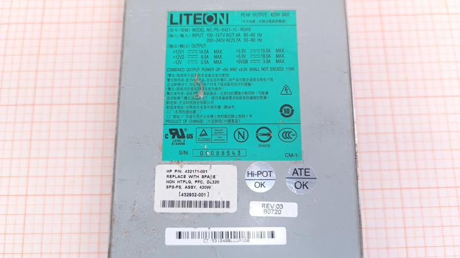 055-130-001 PSU Hot Swap LITE-ON PS-6421-1C-ROHS #3