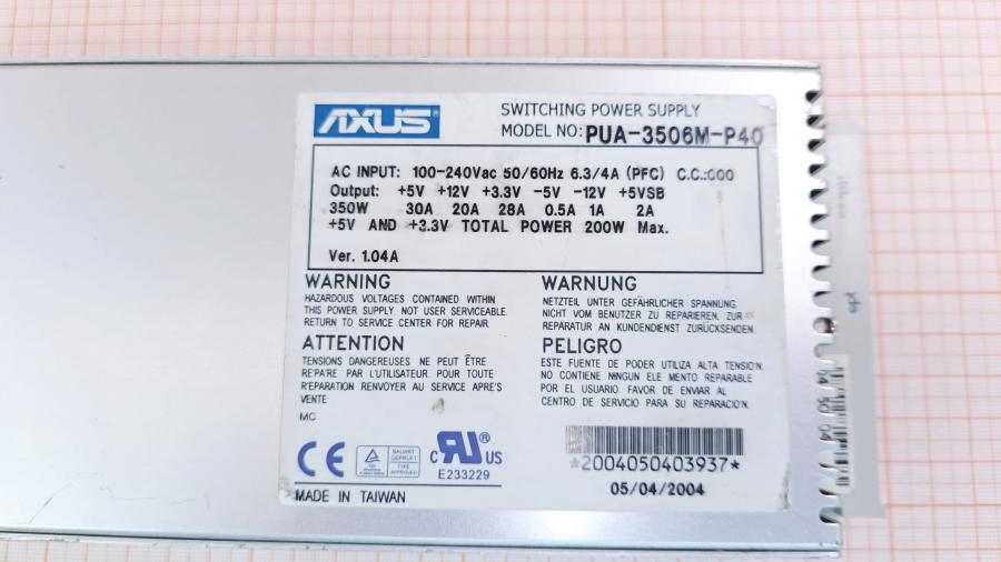 055-131-001 PSU Hot Swap AXUS PUA-3506M-P40 #3