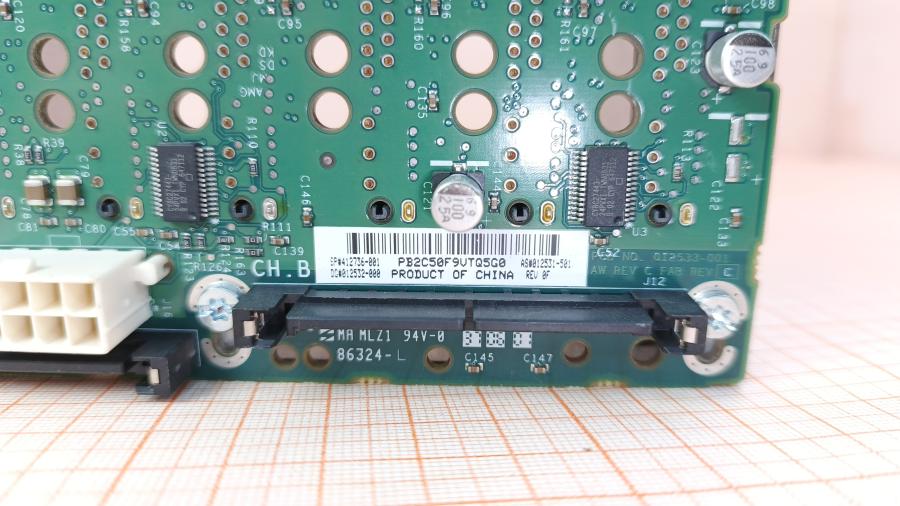001-631-001 HDD Cage HP 389056-001 #8