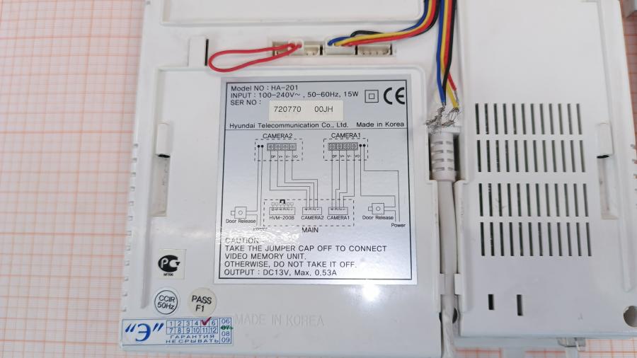 001-632-001 Видеодомофон Hyundai Telecom HA-201 #12
