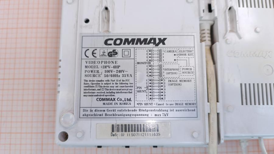 001-633-001 Видеодомофон COMMAX DPV-4HP #11