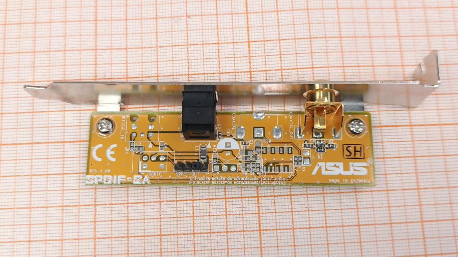 001-642-001 Планка расширения ASUS C1T61U-B02 #3