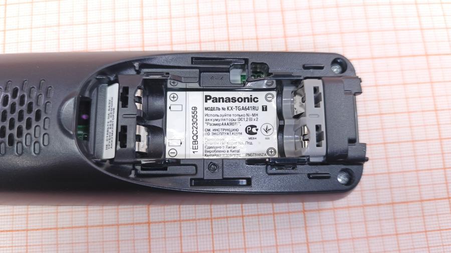 001-650-001 Телефон PANASONIC KX-TGA641RU #11