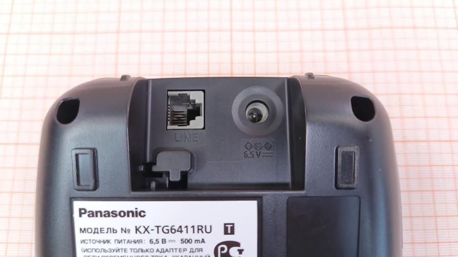 001-650-001 Телефон PANASONIC KX-TGA641RU #19