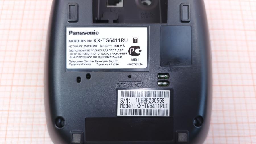 001-650-001 Телефон PANASONIC KX-TGA641RU #20