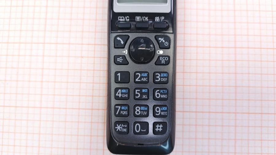 001-651-001 Телефон PANASONIC KX-TGA251RU #3