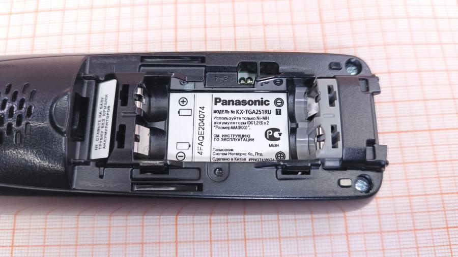 001-651-001 Телефон PANASONIC KX-TGA251RU #11