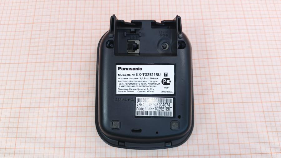 001-651-001 Телефон PANASONIC KX-TGA251RU #18