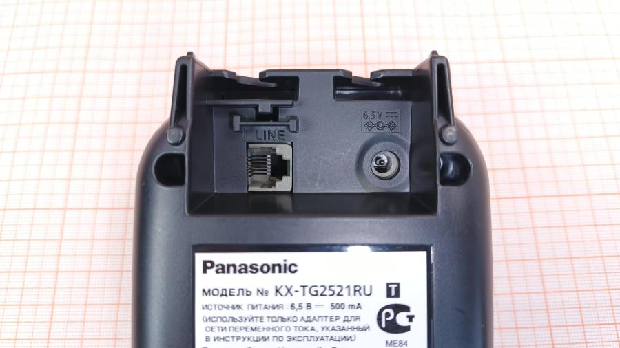 001-651-001 Телефон PANASONIC KX-TGA251RU #20