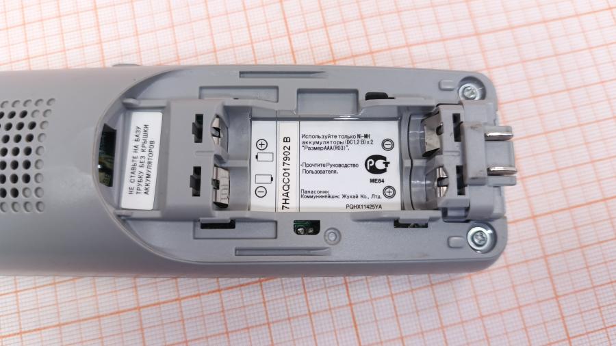 001-652-001 Телефон PANASONIC KX-TGA810RUS #11