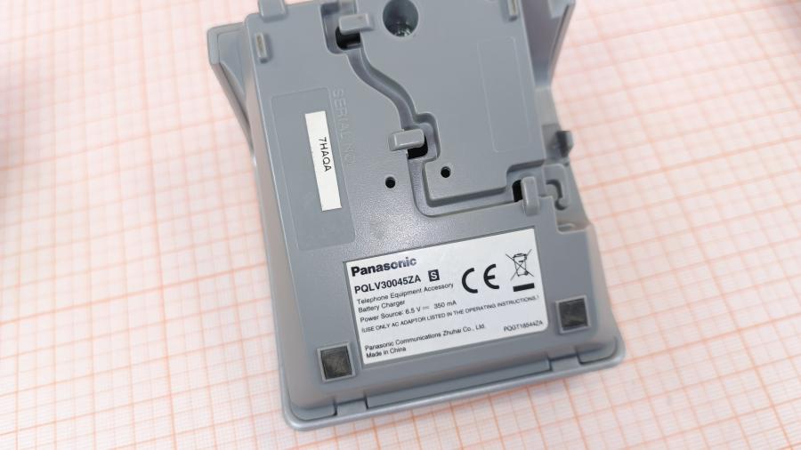 001-652-001 Телефон PANASONIC KX-TGA810RUS #20