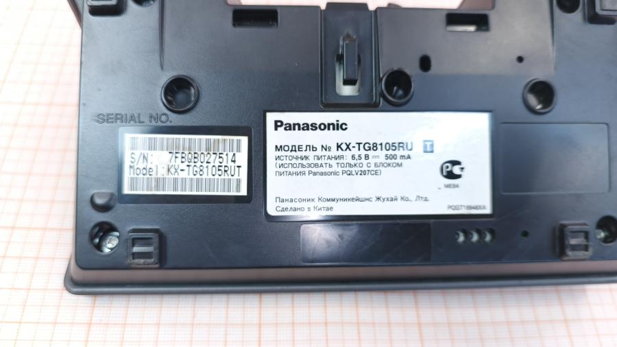 001-653-001 Док-станция зарядное устройство PANASONIC KX-TG8105RU #10