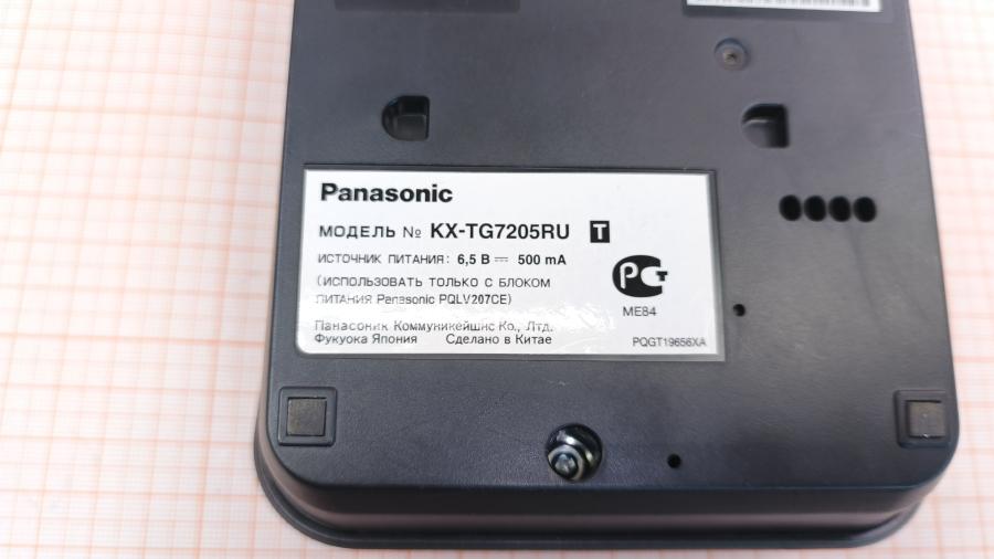 001-654-001 Док-станция зарядное устройство PANASONIC KX-TG7205RU #10