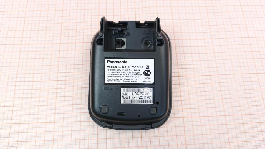 001-655-001 Док-станция зарядное устройство PANASONIC KX-TG2511RU #8