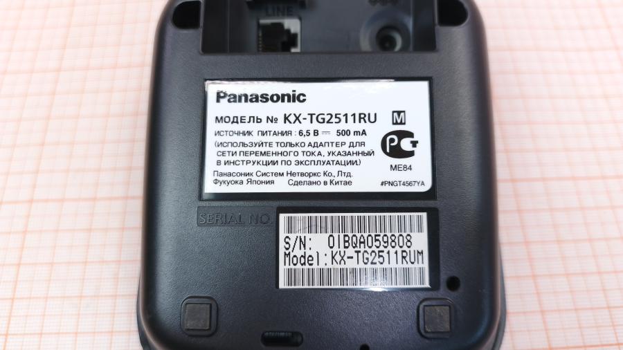 001-655-001 Док-станция зарядное устройство PANASONIC KX-TG2511RU #10