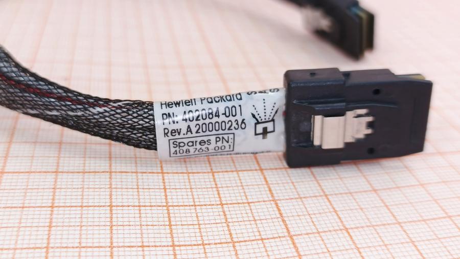 001-666-001 Кабель SFF HP 402084-001 #2