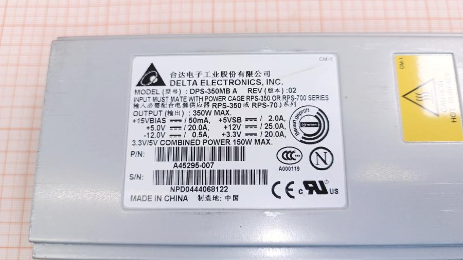 001-667-001 PSU Hot swap DELTA DPS-350MB #3