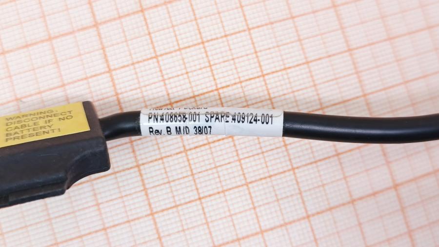 001-670-001 Кабель Cache Battery HP 408658-001 #2