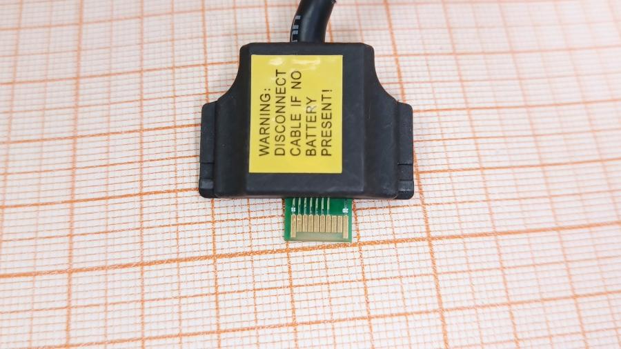 001-670-001 Кабель Cache Battery HP 408658-001 #3