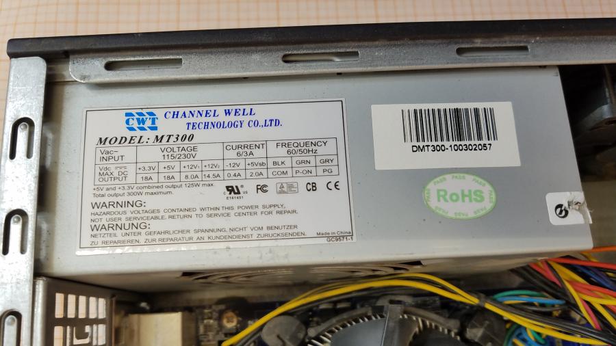089-227-003 Системный блок KRAFTWAY Credo KC36 #12