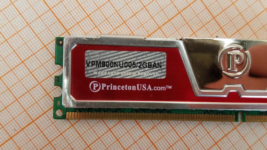 089-350-001 DDR2 DIMM Princeton JAGUAR EFX VPM800NU005/2GBAN #2