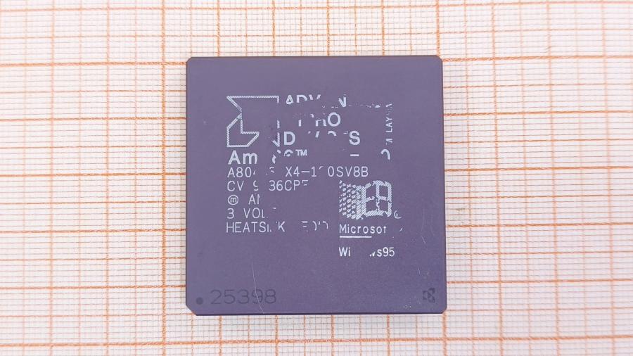 001-704-001 CPU PGA168 AMD A80486DX4-100SV8B #2