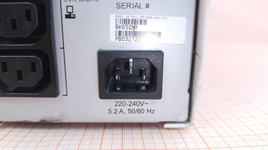 235-001-001 Источник бесперебойного питания APC Back-UPS 650 #10
