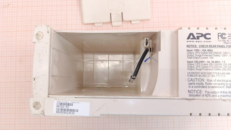 235-002-001 Источник бесперебойного питания APC Back-UPS BK500-RS #10