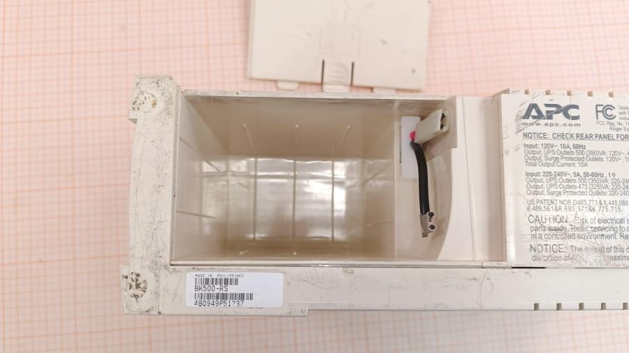 235-002-002 Источник бесперебойного питания APC Back-UPS BK500-RS #10