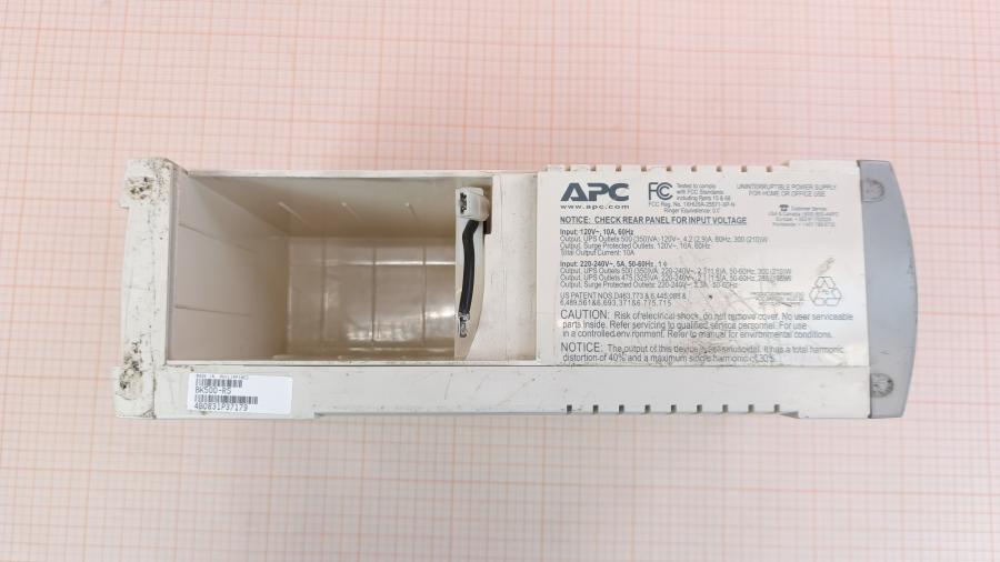 235-002-004 Источник бесперебойного питания APC Back-UPS BK500-RS #9