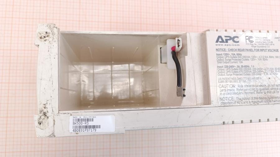 235-002-004 Источник бесперебойного питания APC Back-UPS BK500-RS #10