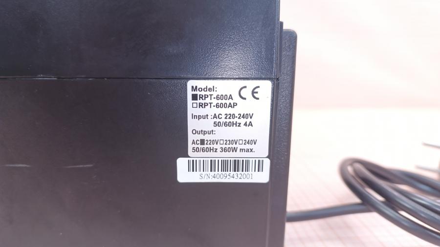 235-005-001 Источник бесперебойного питания Powercom Raptor RPT-600A EURO #6