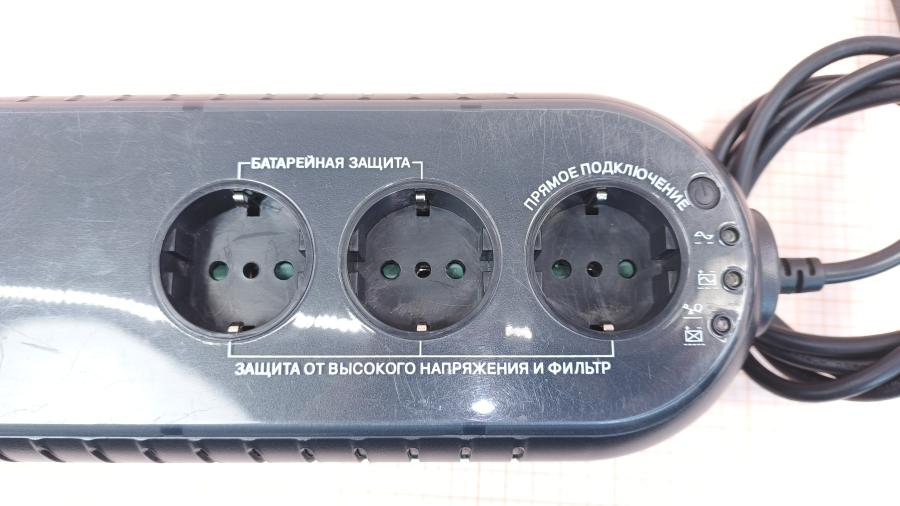 235-007-003 Источник бесперебойного питания Powercom WOW-500U #3