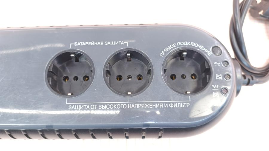 235-007-004 Источник бесперебойного питания Powercom WOW-500U #3