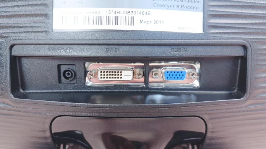 236-003-002 Монитор ЖК SAMSUNG S22A300B #6
