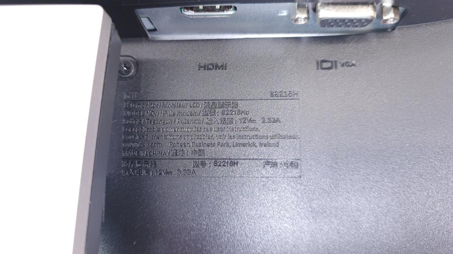 236-001-003 Монитор ЖК DELL S2216H #9