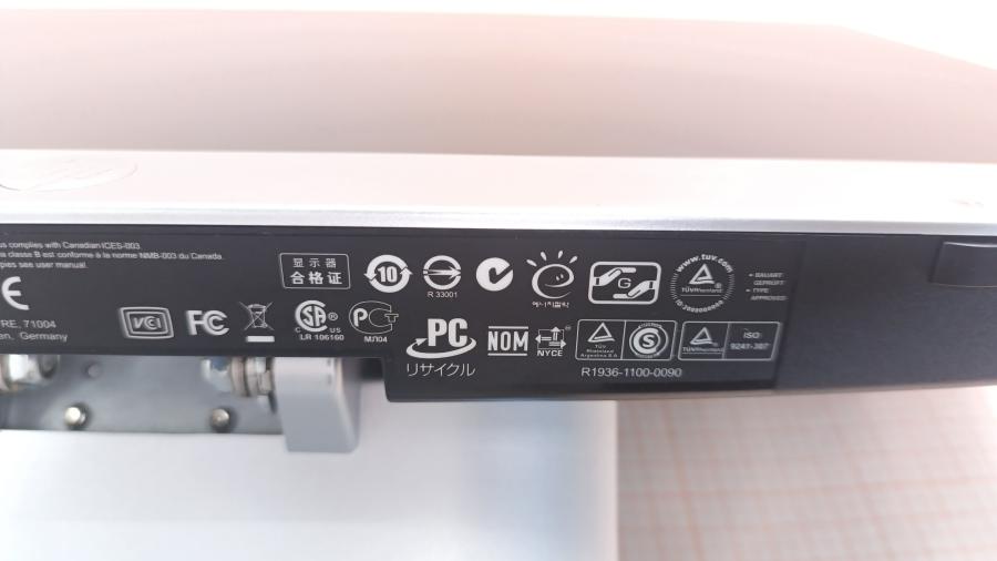236-005-002 Монитор ЖК HP Pavilion 22xi #8