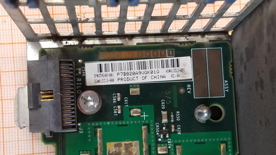055-001-043 Сервер HP ProLiant DL380 G4 #9