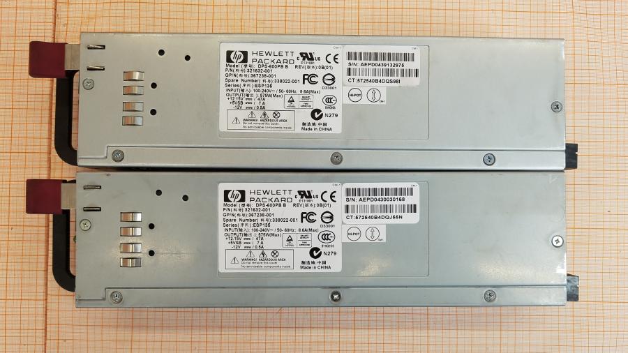 055-001-043 Сервер HP ProLiant DL380 G4 #12