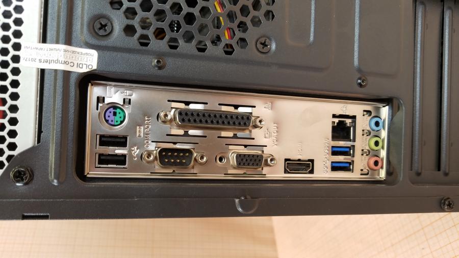 236-007-001 Системный блок ASUS H110 #5