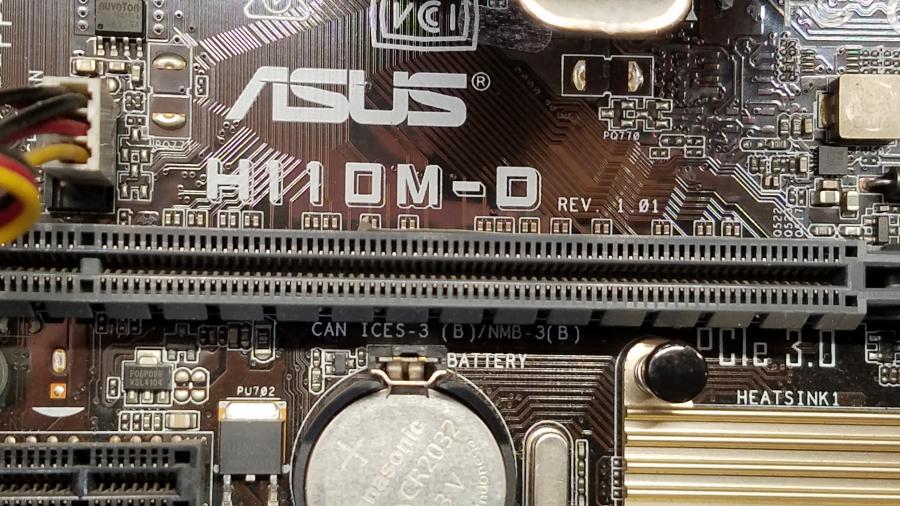236-007-001 Системный блок ASUS H110 #12