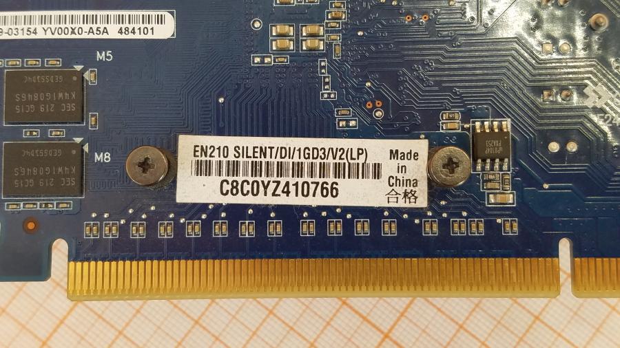 236-010-001 GeForce 200-Series NVIDIA GeForce 210 #5